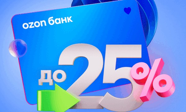 Дебетовая карта Озон Банка